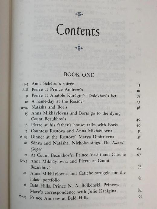 限量版！列夫・托尔斯泰《战争与和平》 配插图 富兰克林图书馆豪华皮装本 商品图4