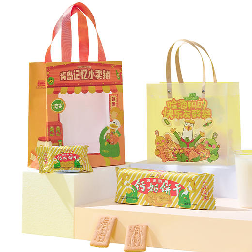 青岛啤酒博物馆 啤酒酵母钙奶饼干 青食联名款 官方文创 商品图4