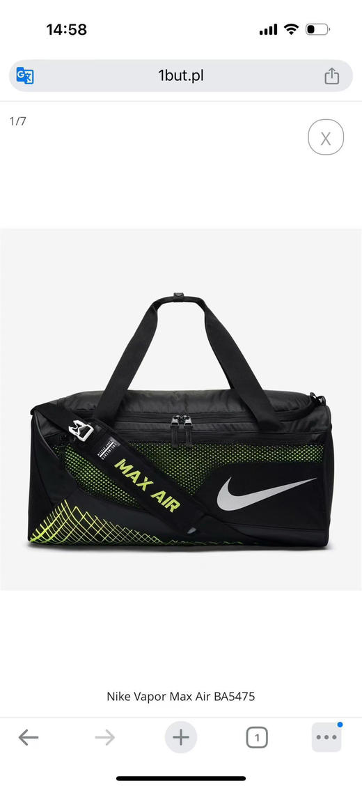 原单正品耐克装备包，衣物包，也可做双肩包，比普通双肩包容量大不少，全部带吊牌，主标洗标吊牌也都齐全 商品图0