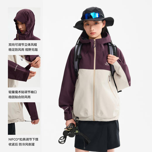 【山壳2.0】伯希和户外硬壳冲锋衣女2026年新款防暴雨登山外套男 商品图2
