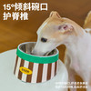 复古条纹宠物金属碗 -B（包邮） 商品缩略图4