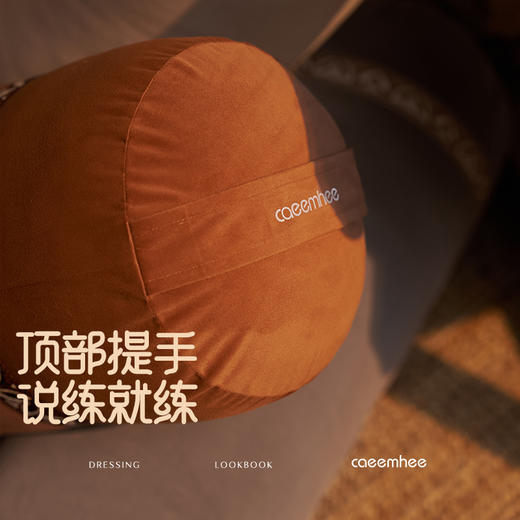 KBY25005-D/KBY25007-D卡益瑜伽抱枕 商品图3