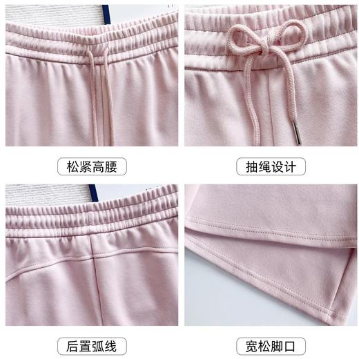 粉色喇叭裤女新款高腰休闲加绒卫裤小个子微喇瑜伽运动裤 商品图2