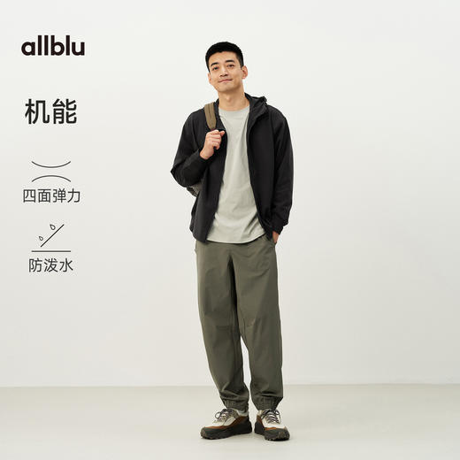 【春Vol.4】allblu男装“通勤户外全场景”26春夏【四面弹】男士工装束口裤ZY 商品图4