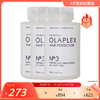 【效期26年9】OLAPLEX 3号发芯修护洗前发膜100ml*3瓶 商品缩略图0