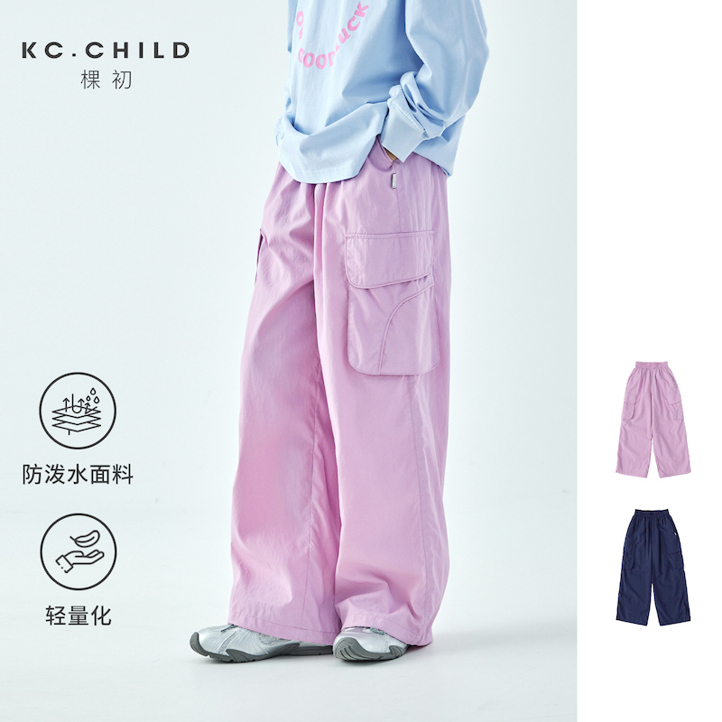 粉紫色预售4.12发 棵初2026年春季新款亲子中大女童防泼水休闲机能裤轻盈宽松直筒裤