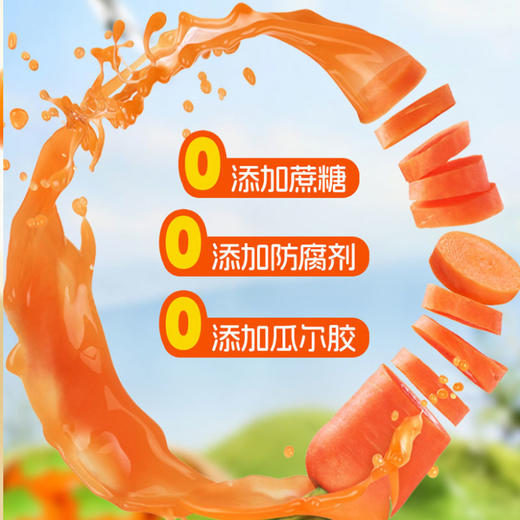 柿柿如意黑芝麻汤圆 商品图2