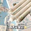 【开学季❗️雪花创意中性笔套盒】开学季ins风高颜值，学生考试速干刷题笔，字迹清晰，速干成型！开学季学生考试中性笔刷题笔0.5黑笔笔芯顺滑水笔L 商品缩略图2