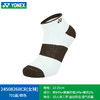 【618活动进行中】YONEX尤尼克斯羽毛球袜1450826BCR/1451026BCR男女款短筒运动袜 商品缩略图3