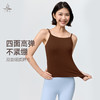 梵美人 F5516 瑜伽吊带服背心  可拆卸胸垫【尼龙66金标莱卡】 商品缩略图2