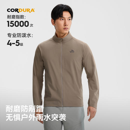 【P系列】伯希和户外软壳衣男新款CORDURA耐磨防风徒步登山外套 商品图1