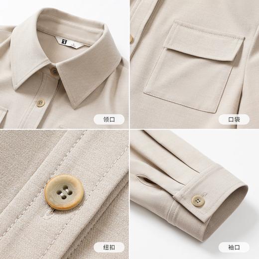 IWY/轻熟通勤风杏色衬衫半裙两件套收腰时尚通勤前开叉设计感小众套裙25BS938 商品图3