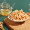 绿度山庄陈皮10袋家庭装 商品缩略图1