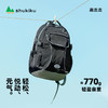 shukiku元气书包 商品缩略图3