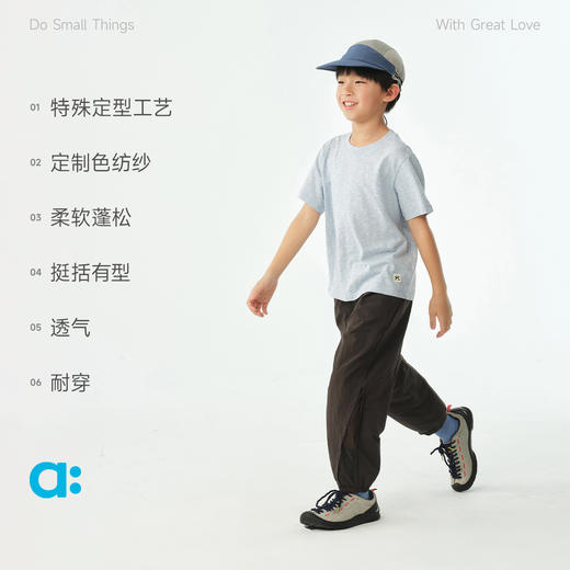 【春Vol.4】allblu幼岚【丑竹】短袖T恤儿童26春季新品柔软透气ZY 商品图2