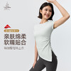 梵美人 F1367 瑜伽短袖 无胸垫 【尼龙66金标莱卡】 商品缩略图0