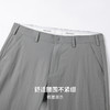 【防紫外线&瞬间凉感】圣得西休闲裤春季裤子男款2026新款直筒裤 商品缩略图6