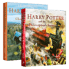 华研原版 哈利波特1-2平装彩绘版 哈利波特与魔法石英文原版小说 Harry Potter and the Philosopher’s Stone 插图平装版 JK罗琳 商品缩略图2