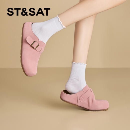 星期六26春新款复古单扣厚底增高勃肯拖SSE1110C51 商品图7