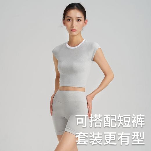 【路路精选】新款时尚跑步运动圆领纯色瑜伽服女修身美体运动透气排汗运动T恤 商品图2