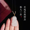 【祈愿吉品】和田玉弥勒吊坠女玉佛头玉坠项链观音男玉佩挂件 商品缩略图3