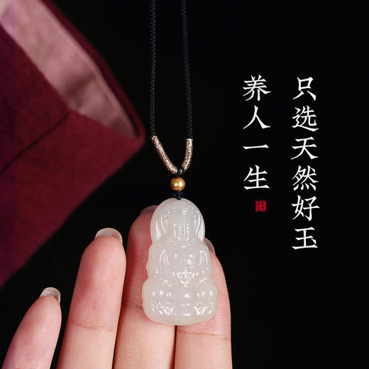 【祈愿吉品】和田玉弥勒吊坠女玉佛头玉坠项链观音男玉佩挂件 商品图3