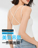 C2-【性感美背】【带胸垫】吊带背心女士美背文胸一体式带胸垫打底内搭高级外穿  美背芳华 商品缩略图8