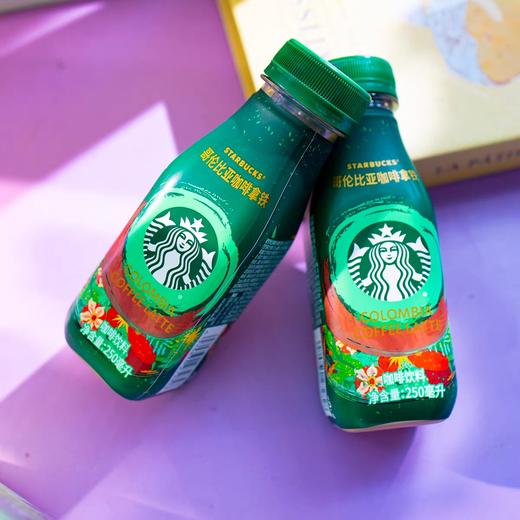 星巴克咖啡饮料 商品图0