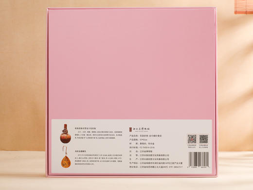 花韵织锦丝巾胸针套装 商品图1