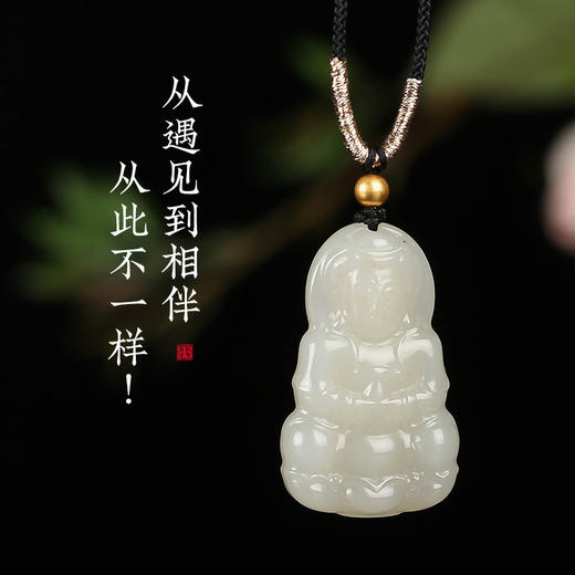 【祈愿吉品】和田玉弥勒吊坠女玉佛头玉坠项链观音男玉佩挂件 商品图1