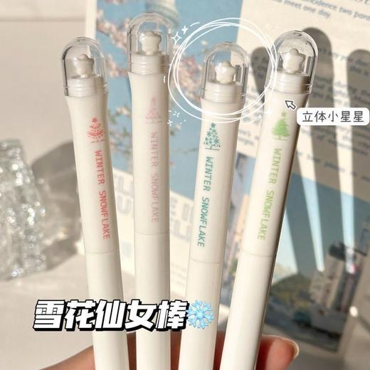 【开学季❗️雪花创意中性笔套盒】开学季ins风高颜值，学生考试速干刷题笔，字迹清晰，速干成型！开学季学生考试中性笔刷题笔0.5黑笔笔芯顺滑水笔L 商品图1