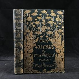 1893年 玛丽·米特福德《我们的村庄》 休·汤姆森100幅插图 漆布精装32开