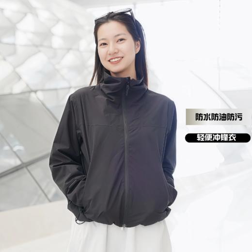 纳趣立领单层冲锋衣防水压胶防风衣女款新品 商品图2