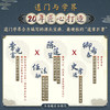 《道教大辞典 》上海市道教xie会权威主编 赠6重好礼 超值体验 商品缩略图2