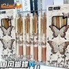 【买一送一❗️国风蝴蝶软握按动笔套装】开学季ins风高颜值，学生考试速干刷题笔，字迹清晰，速干成型！开学季学生考试中性笔刷题笔0.5黑笔笔芯顺滑水笔L 商品缩略图1