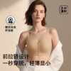 💗【一拉薄1.0版B-H杯】【四季款前拉链】【软胶骨】高定莱卡面料、模拟运动版型前拉链设计H杯也稳大胸显小兔耳杯文胸  一拉薄【提拉系列】 商品缩略图3