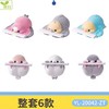 抽签小鸟2【0429】 商品缩略图0