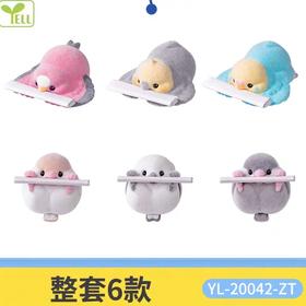 抽签小鸟2【0429】