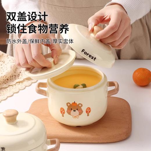 【陶瓷双耳带盖❗蒸蛋炖碗】双盖提手陶瓷炖盅隔水炖家用燕窝一人食品级煨汤瓦罐汤小炖罐。rg 商品图1