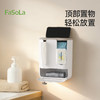 FaSoLa卫生间纸巾盒浴室厕纸置物架壁挂免打孔收纳家用抽纸卷纸筒 商品缩略图6