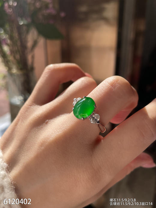 蛋面戒指【6120402】具体价格微信咨询 商品图4