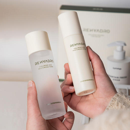 清仓大捡漏💥华熙生物旗下 润熙泉 玻尿酸青颜护肤套盒！春季护肤！高端品质，白菜价抢！ 商品图10