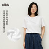 【春Vol.4】allblu女装“穿一整天都不皱”26春夏【通勤短袖T】丨高磅挺括ZY 商品缩略图1