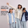 预售7天内发货-龙之涵2026年春季新款福利款双面暖绒马甲 商品缩略图1