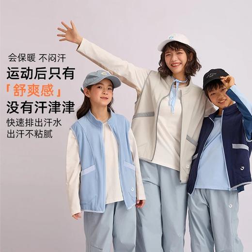 预售7天内发货-龙之涵2026年春季新款福利款双面暖绒马甲 商品图1