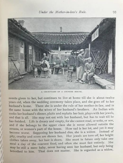 1899年 巴林-古尔德《同心合意：传教公祷书》 数十幅插图 漆布精装大32开 商品图10