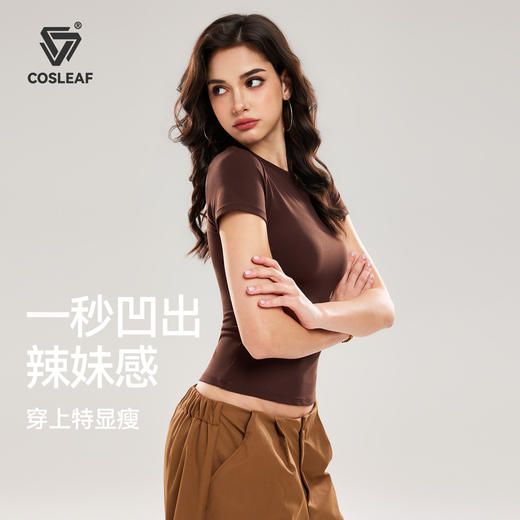 科里芙夏季紧身显瘦短袖女辣妹短款修身上衣健身休闲内搭T恤 商品图0
