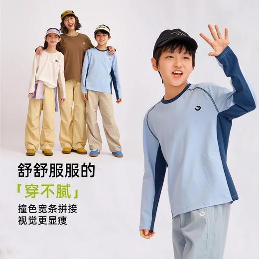 【童装服饰丨龙之涵春季新品“小美好”亲水棉长T亲子款】选用优质面料，爽滑透气不闷，拼接设计修饰肩型不卡肩，款式休闲简约，适合多场景穿搭，110-185码可选~ 商品图3