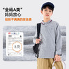 【不易变形】Bluem男童T恤长袖polo衫儿童上衣春秋衣服2026新款男孩纯色透气Z6ATX123 商品缩略图3