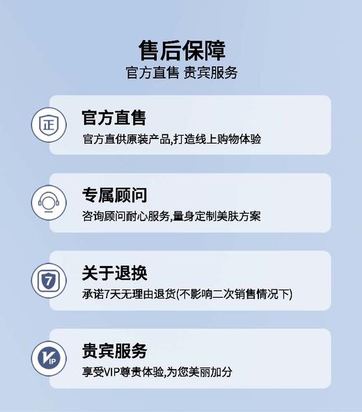 安极白月光美肤套小套 祛斑 商品图8